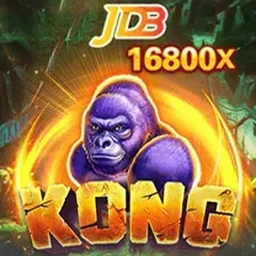 Jogo em destaque na 81D