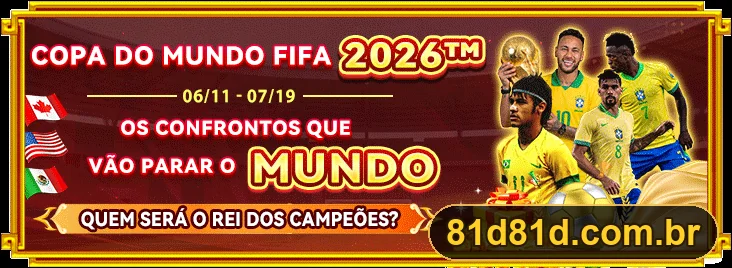 Promoção oficial 81D