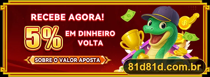 Promoção oficial 81D